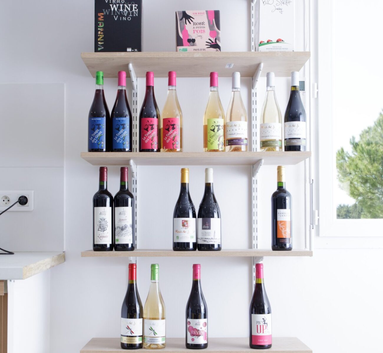Caveaux et points de vente à St Bauzille de la Sylve ( Hérault ) : MAS DE JANINY - DIFFERENTES CUVEES